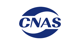 CNAS Certification